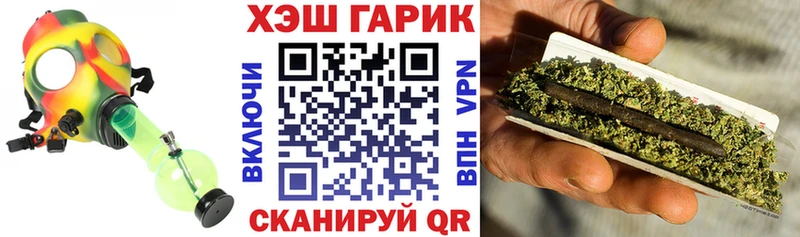 ГАШИШ 40% ТГК Севск