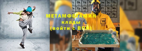 прущая мука Дмитров