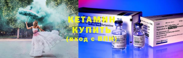 бошки Остров