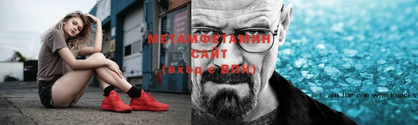 прущая мука Дмитров