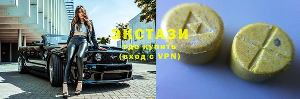 прущая мука Дмитров