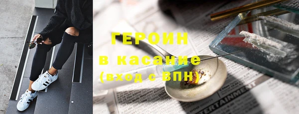 метадон Дмитриев