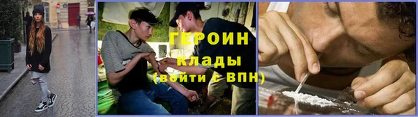 бошки Остров