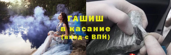метадон Дмитриев