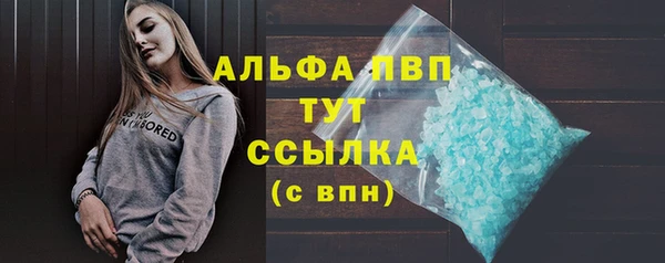 прущая мука Дмитров