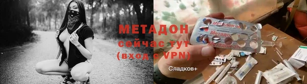 прущая мука Дмитров