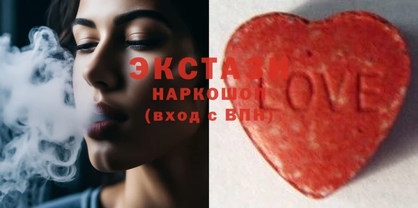 прущая мука Дмитров