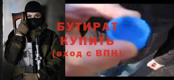 кокаин премиум Чердынь