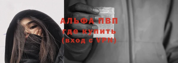 бошки Остров