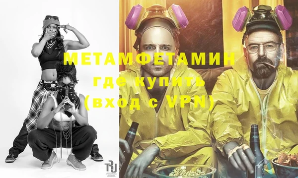 метадон Дмитриев