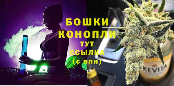 марки nbome Елизово
