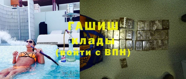 метадон Дмитриев