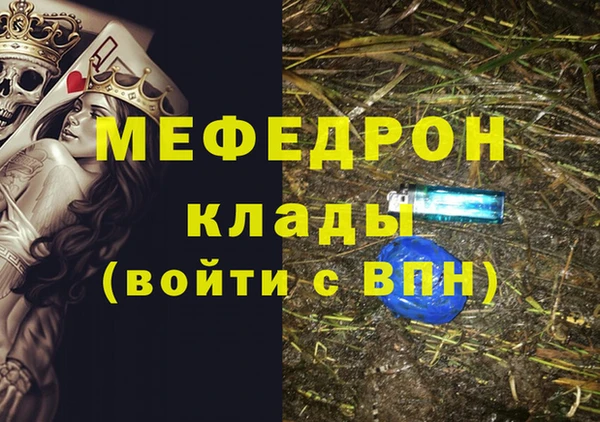 метадон Дмитриев