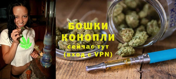 прущая мука Дмитров