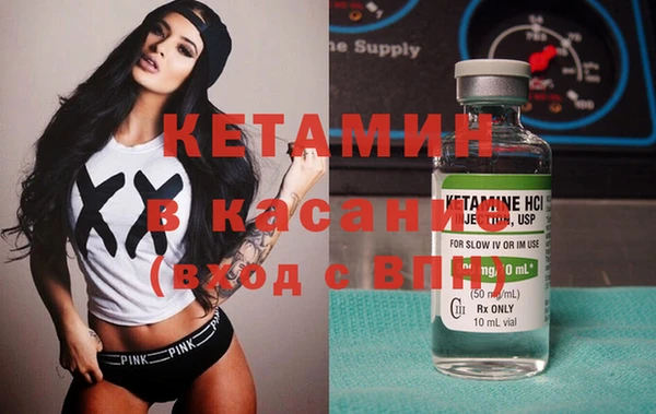 метадон Дмитриев