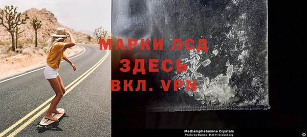 метадон Дмитриев