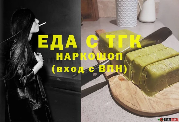 мяу мяу мука Чекалин