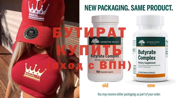 бошки Остров