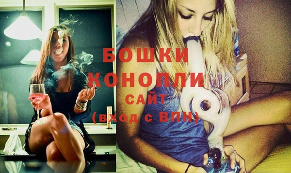 бутират Дмитровск