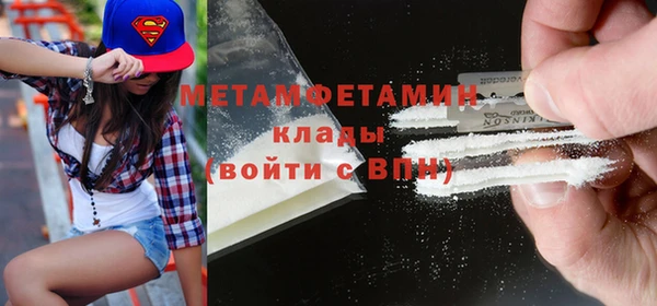 метадон Дмитриев