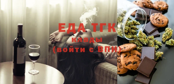 метадон Дмитриев
