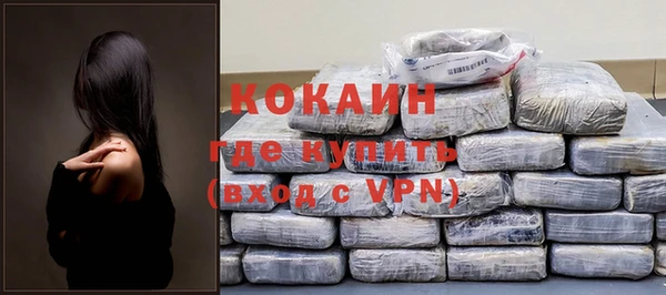 прущая мука Дмитров